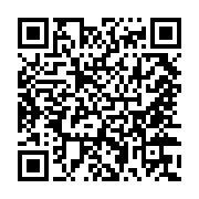 Code QR - Concert Rawdon 26 octobre 2025