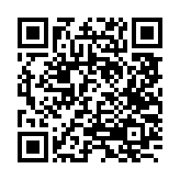 Code QR Concert 30 novembre 2025